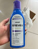 SHEVEU賽逸控油紫瓶洗發(fā)水375ml二硫化硒去屑蓬松止癢澳洲selsun升級 曬單實(shí)拍圖