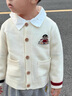 Teenie Weenie Kids小熊童裝25新款秋冬男女寶寶刺繡圓領(lǐng)開(kāi)衫毛衣 米白色 120cm 曬單實(shí)拍圖