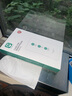 摯衛(wèi)士【膚感磁吸】適用蘋果16Promax手機(jī)殼iPhone16Promax保護(hù)套磁吸無線充電超薄防摔親膚磨砂 午夜黑 曬單實(shí)拍圖