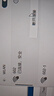 小米（MI）路由器BE3600 2.5G 3600兆級(jí)WiFi7【小米手機(jī)上網(wǎng)搭檔】4核高通處理器 2.5G網(wǎng)口 IOT聯(lián)動(dòng) 曬單實(shí)拍圖