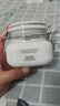 佰草集新七白美白清潔泥膜淡斑大白泥面膜500g【升級版】 涂抹式補(bǔ)水 曬單實(shí)拍圖