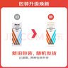 【原研進(jìn)口】典必殊 妥布霉素地塞米松滴眼液 5ml/盒 曬單實(shí)拍圖