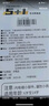 斑馬牌（ZEBRA）JJ77按動(dòng)黑色中性筆0.5mm簽字筆商務(wù)水筆學(xué)生考試刷題專(zhuān)用筆高顏值學(xué)習辦公文具套裝12支 曬單實(shí)拍圖