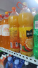 可口可樂美汁源 Minute Maid 果粒橙 橙汁果汁飲料 1.8L*8瓶 整箱裝 曬單實(shí)拍圖