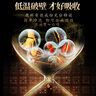 同仁堂人參瑪咖九寶茶男士養(yǎng)生八寶茶枸杞桑葚黃精杜仲雄花五寶茶六寶十寶茶男人熬夜養(yǎng)腎壯陽補(bǔ)精早泄滋補(bǔ)茶 曬單實(shí)拍圖