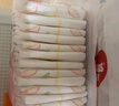好奇（Huggies）鉑金裝小桃褲成長(cháng)褲XXL74片(15kg以上)尿不濕【透爽散熱】 曬單實(shí)拍圖