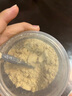 開元鸚鵡奶粉 260g/袋升級版鳥糧小鳥手養(yǎng)鸚鵡雛鳥飼料營養(yǎng)乳粉幼鳥食 曬單實拍圖