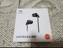 紐曼（Newmine ）XL02 有線(xiàn)降噪隔音睡眠線(xiàn)控音樂(lè )手機耳機入耳式側睡不壓耳運動(dòng)跑步耳塞安卓適配 黑色 曬單實(shí)拍圖