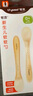 世喜硅膠勺嬰兒 寶寶勺子果泥米粉勺 兒童餐具輔食勺+新生兒軟軟勺 曬單實(shí)拍圖