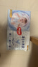 好奇（Huggies）金裝紙尿褲L132片(9-14kg)尿不濕【速干不易紅】 曬單實拍圖