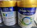 美素佳兒（Friso）皇家美素佳兒港版HMO較大嬰兒配方奶粉2段800g(6-12個(gè)月適用) 曬單實(shí)拍圖