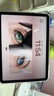 Apple/蘋(píng)果 iPad Air 11英寸 M3芯片2025年款平板電腦學(xué)習辦公平板電腦二合一 藍色 128GB 官方標配 WLAN版 曬單實(shí)拍圖