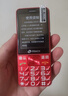 天語(yǔ)T2老年人手機4G全網(wǎng)通超長(cháng)待機直板按鍵大字大聲音大屏學(xué)生專(zhuān)用備用功能機只打接電話(huà)老人機 紅色 曬單實(shí)拍圖