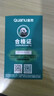 全友家居現代簡(jiǎn)約頂天立地大衣柜家用臥室分段式衣櫥邊柜組合政府補貼 【白色】2*2.4m|五門(mén)衣柜 堪比定制+內配感應燈+雙色可選 曬單實(shí)拍圖