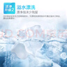 海爾（Haier）雙桶洗衣機半自動(dòng)自動(dòng)家用 10公斤大容量 家電國家補貼 以舊換新 雙缸XPB100-729S原廠(chǎng)品質(zhì)  曬單實(shí)拍圖