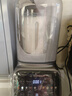 西屋（Westinghouse）無刷破壁機變頻降噪1.5L加熱全自動榨汁機鈦涂層防糊柔音觸控彩屏輔食機 WPB15J37-W 曬單實拍圖
