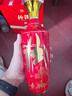 汾酒 紅花大師  清香型 白酒 53度 500ml 單瓶裝 曬單實(shí)拍圖