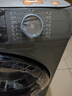 統帥（Leader）海爾智家出品滾筒洗衣機全自動(dòng)京東自營(yíng) 8公斤小型家用超薄出租房 以舊換新國家補貼G80B22SGTD 曬單實(shí)拍圖