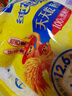 西麥 即食燕麥片618g 營(yíng)養早餐代餐牛奶好搭檔膳食纖維無(wú)額外添加蔗糖 曬單實(shí)拍圖