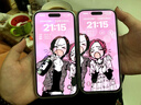 【24期免息】Apple iPhone 14Pro 蘋果14pro 國(guó)行5G全網(wǎng)通 二手蘋果手機(jī) 暗紫色 99新 256G國(guó)行【3期免息+三年保修+大禮包】 曬單實(shí)拍圖