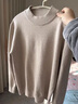 伯爵卓爾萊賽爾天絲羊毛BJZE25初冬圓領(lǐng)套頭針織打底衫男士純色寬松毛衣 曬單實(shí)拍圖