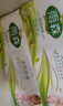 雨森（YUSEN）婦嬰卷紙6層柔韌廁紙衛生紙原生木漿母嬰適用 6層 58g/卷*48卷 【4提】 曬單實(shí)拍圖