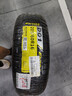 ENTDA中策安達(dá)輪胎 汽車輪胎 205/60R16 92V D01 適配科魯茲/英朗 曬單實拍圖