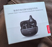 聯(lián)想（lenovo）藍(lán)牙耳機(jī)耳夾式開(kāi)放不入耳藍(lán)牙5.4無(wú)線運(yùn)動(dòng)音樂(lè)游戲耳機(jī)適用蘋果華為小米OPPO手機(jī)EA420黑色 曬單實(shí)拍圖