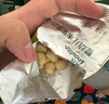 英氏（Engnice）嬰幼兒DHA牛奶溶溶豆椰子味 嬰兒零食營(yíng)養奶豆寶寶零食嘗鮮10g 曬單實(shí)拍圖