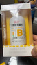 養生堂維生素b高含量復合維生素b族VB片 b12 補充多種 b2b6vb葉酸煙酰胺 VB150片+VB60 曬單實(shí)拍圖