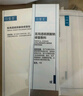可復美醫用重組膠原蛋白液體敷料50g水乳保濕套裝 曬單實(shí)拍圖