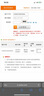 匯順卡 駿網(wǎng)匯順卡 駿卡官方卡密【禁止刷單 謹防詐騙】匯順卡 匯順卡 匯順卡100+權益券 曬單實(shí)拍圖