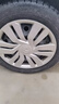 鄧祿普（DUNLOP）輪胎/汽車(chē)輪胎 185/60R15 84H EC300 原廠(chǎng)配套本田新鋒范 飛度 曬單實(shí)拍圖