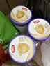 伊利金領(lǐng)冠菁護A2β-酪蛋白高量乳鐵蛋白較大嬰兒奶粉2段(6-12月)800g 曬單實(shí)拍圖
