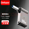 Delippo筆記本電腦PD誘騙頭Type-C轉DC接口100W適用于聯(lián)想Thinkpad華為華碩宏基三星戴爾惠普小米神舟充電 Type-C轉4.5*3.0MM 100W(惠普） pd誘騙頭 曬單實(shí)拍圖