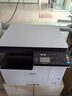 理光（Ricoh）MP 2014、M2510、M2310N、M2810N黑白激光打印機A3A4網(wǎng)絡(luò )復印掃描一體機大型辦公家用復合機 MP2014（咨詢(xún)升級新款機器/打印/復印/彩掃） 1，官方標配（打 曬單實(shí)拍圖