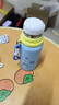 迪尼貝兒（DNBR）兒童保溫杯直飲杯高顏值隨手杯家用大容量學(xué)生喝水瓶寶寶水杯子 快樂(lè )杯【天空藍500ML】 曬單實(shí)拍圖