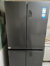 海爾出品統帥Leader冰箱539升四開(kāi)門(mén)十字對開(kāi)門(mén)560風(fēng)冷無(wú)霜一級雙變頻干濕分儲電冰箱 阻氧干濕分儲+黑金凈化+一級雙變頻 曬單實(shí)拍圖