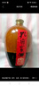 孔府家典藏大陶濃香型白酒 52度 500ml 單瓶裝（經(jīng)典升級版）自飲送禮 曬單實(shí)拍圖