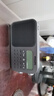 飛利浦（PHILIPS）TAR6108 全波段收音機 短波收音機 英語聽力考試高考四六級便攜式老人半導體音箱 曬單實拍圖