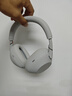 索尼（SONY）【重磅新品】WH-1000XM6 頭戴式耳機(jī) 無線藍(lán)牙降噪耳機(jī)1000XM5升級(jí)款手機(jī)電腦筆記本網(wǎng)課游戲禮物 鉑金銀 曬單實(shí)拍圖