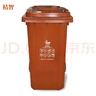桔智戶外加厚物業(yè)小區(qū)室外環(huán)保分類塑料帶蓋環(huán)衛(wèi)垃圾桶酒店大號(hào)商用 棕色-濕垃圾 （掛車款） 240L 曬單實(shí)拍圖
