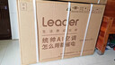 統(tǒng)帥（Leader）海爾空調(diào) 海爾智家出品 1.5匹超一級(jí)能效 超省電空調(diào)掛機(jī) 變頻冷暖壁掛式KFR-35GW/LA1-1國家補(bǔ)貼 曬單實(shí)拍圖