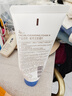 姬芮（ZA）泡沫氨基酸洗面奶深層清潔溫和不緊繃水潤潔面膏潔面乳護膚品 【深層潔凈】潔面膏R 100g 曬單實拍圖