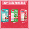 綠傘去漬筆10g*3支 便攜免洗有效去油漬衣物干洗劑衣領(lǐng)凈去污筆 曬單實(shí)拍圖
