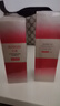 丸美多肽蛋白輕齡淡紋精華乳100g 補水保濕提拉緊致抗皺乳液正品 200g 50g大樣*4瓶 曬單實(shí)拍圖