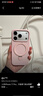Apple/蘋果 iPhone 17 Pro 512GB 銀色 支持移動(dòng)聯(lián)通電信5G 雙卡雙待手機(jī)【送聯(lián)通話費(fèi)券】 曬單實(shí)拍圖