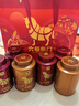 八馬茶業(yè)六福臨門(mén)三大茗茶 紅茶金駿眉鐵觀(guān)音肉桂248g茶葉禮盒教師節送禮 曬單實(shí)拍圖