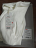 京東京造【抗菌柔軟T】t恤男士短袖打底t恤情侶女兒童衣服 白色 2XL 曬單實(shí)拍圖