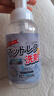 Jecroila床墊清潔劑去黃去尿漬除血漬清洗劑爬爬墊榻榻米強(qiáng)力去污干洗神器 曬單實(shí)拍圖